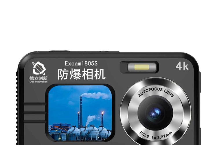 工业安全之眼 品牌防爆相机如何守护易燃易爆环境